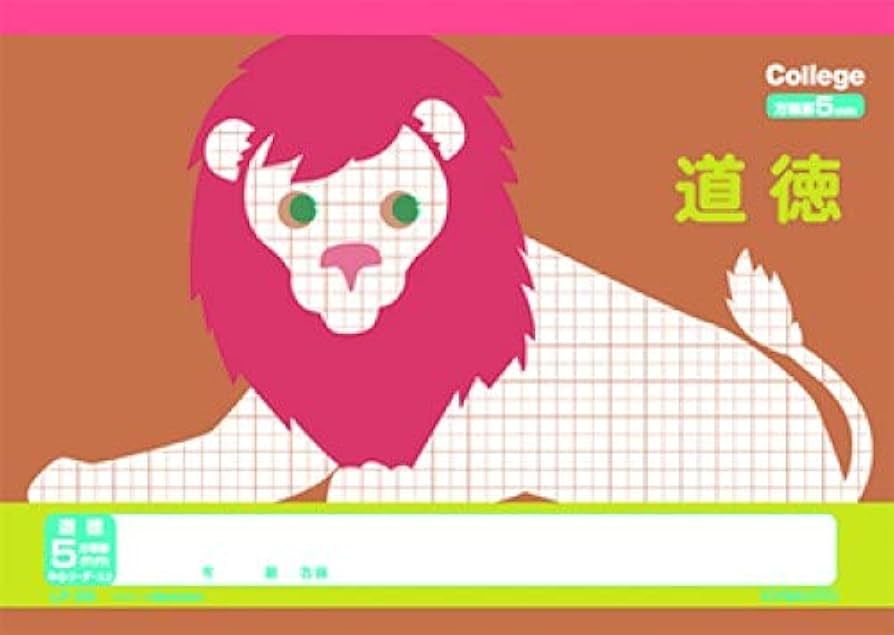 【極美品】小動物の眼科学マニュアル 極美品】小動物の眼科学マニュアル 獣医 眼科 4冊セット（BSAVA